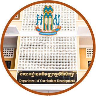 DCDMoeys Site Logo