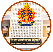 ICP DCD Logo